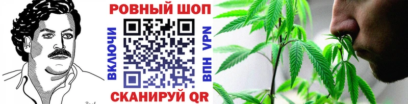 Магазин наркотиков Подпорожье COCAIN  Псилоцибиновые грибы  АМФ  ГАШ  Меф мяу мяу  МАРИХУАНА 