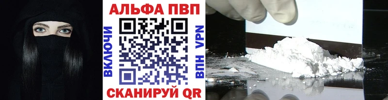 A-PVP СК КРИС  Подпорожье 