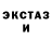 БУТИРАТ вода _Dark Knight_