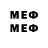 Псилоцибиновые грибы мухоморы ferdiad72