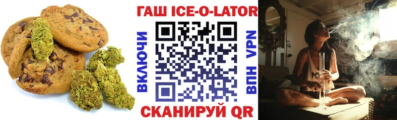 Еда ТГК марихуана  Подпорожье 