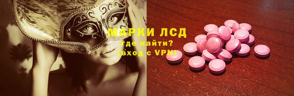 твердый Михайловка