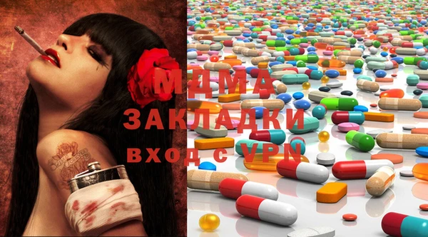 индика Михайлов