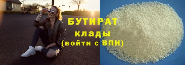 героин Медвежьегорск