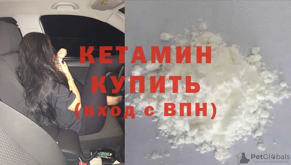 гашик Михайловск