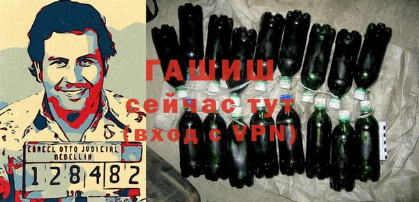 спиды Медногорск