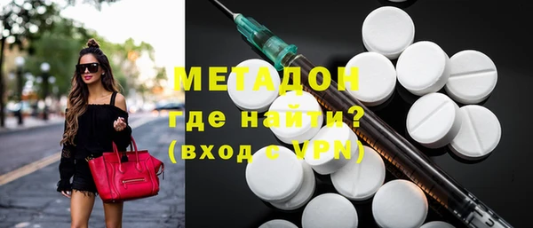 твердый Михайловка