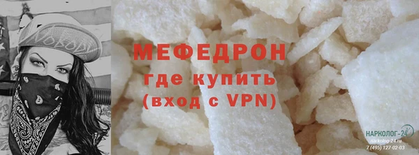 твердый Михайловка