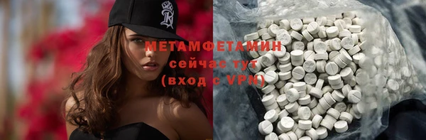 гашик Михайловск