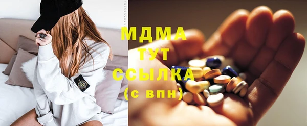 героин Медвежьегорск