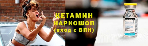 спиды Медногорск