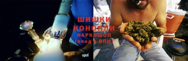 героин Медвежьегорск