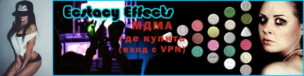 гашик Михайловск