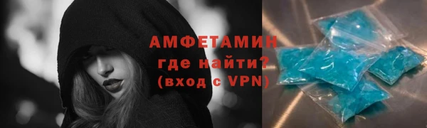 гашик Михайловск