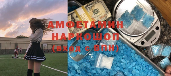 гашик Михайловск
