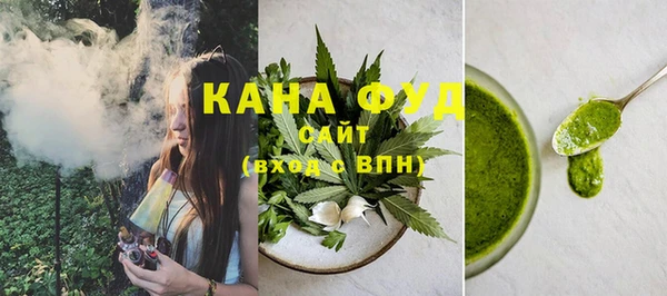 тгк Мегион