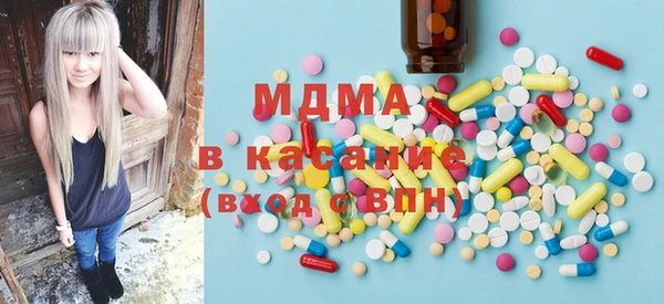 твердый Михайловка