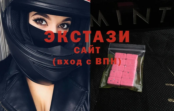 гашик Михайловск