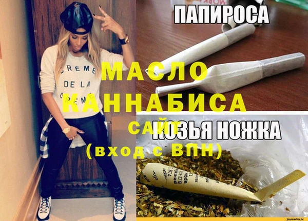 твердый Михайловка