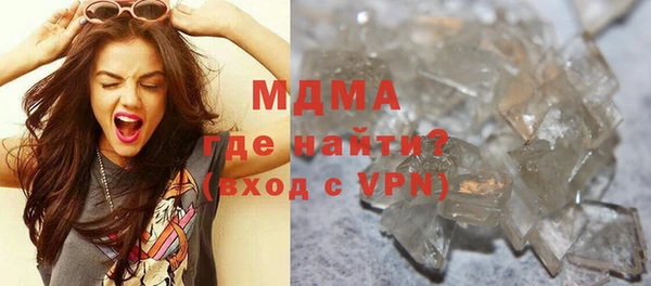 гашик Михайловск