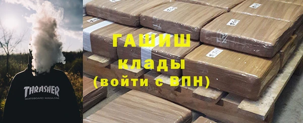 тгк Мегион