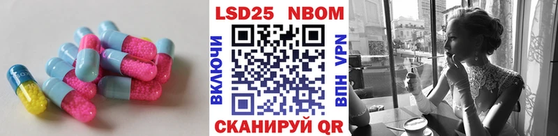 магазин продажи наркотиков  Подпорожье  LSD-25 экстази кислота 